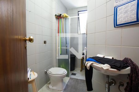 Apartamento à venda com 300m², 4 quartos e 4 vagasBanheiro de serviço