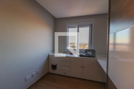 Apartamento à venda com 53m², 2 quartos e 1 vagaQuarto 2