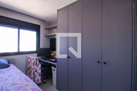 Apartamento à venda com 123m², 3 quartos e 1 vaga