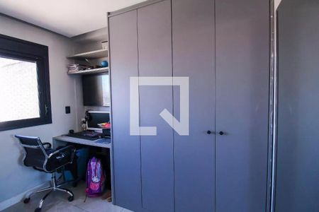 Apartamento à venda com 123m², 3 quartos e 1 vaga