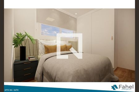 Apartamento à venda com 2 quartos, 53m² em Santa Monica, Belo Horizonte