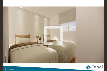 Apartamento à venda com 2 quartos, 53m² em Santa Monica, Belo Horizonte