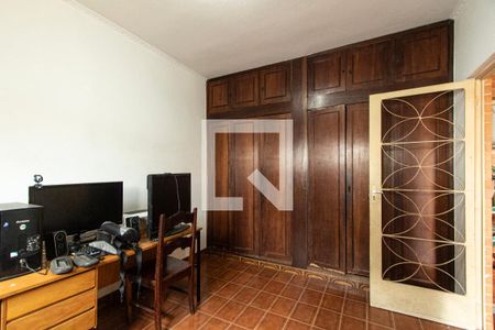 Casa para alugar com 277m², 5 quartos e NaN vagasQuarto 2