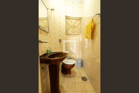 Casa para alugar com 277m², 5 quartos e NaN vagasLavabo