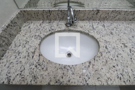 Apartamento para alugar com 146m², 2 quartos e 1 vaga Apartamento para alugar com 146m², 2 quartos e 1 vagaBanheiro Social