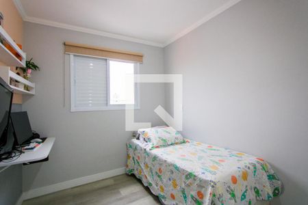 Apartamento à venda com 50m², 2 quartos e 1 vagaQuarto 1