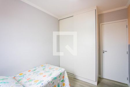Apartamento à venda com 50m², 2 quartos e 1 vagaQuarto 1