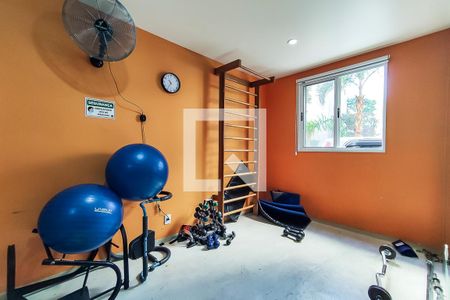 Apartamento à venda com 42m², 2 quartos e 1 vaga Apartamento à venda com 42m², 2 quartos e 1 vagaAcademia