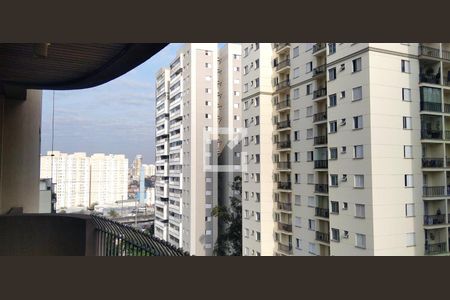 Apartamento para alugar com 254m², 4 quartos e 4 vagasVista da Varanda