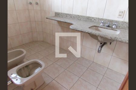 Apartamento para alugar com 254m², 4 quartos e 4 vagasBanheiro da Suíte 1