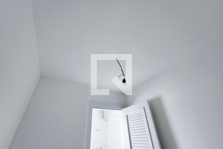 Apartamento à venda com 148m², 4 quartos e 1 vagaQuarto de Serviço