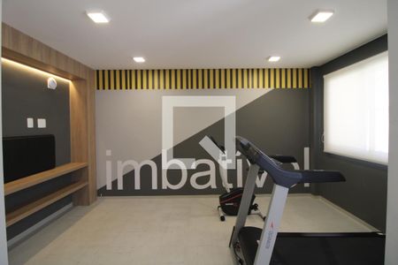 Apartamento para alugar com 31m², 1 quarto e sem vagaAcademia