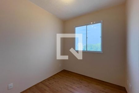 Apartamento à venda com 32m², 2 quartos e 1 vaga Apartamento à venda com 32m², 2 quartos e 1 vagaQuarto 1