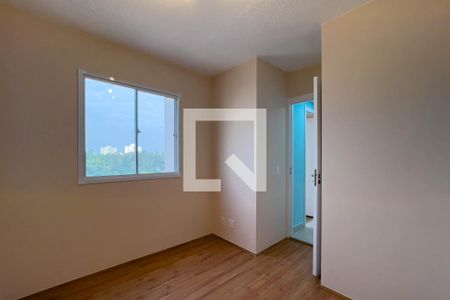 Apartamento à venda com 32m², 2 quartos e 1 vaga Apartamento à venda com 32m², 2 quartos e 1 vagaQuarto 1