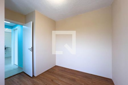 Apartamento à venda com 32m², 2 quartos e 1 vaga Apartamento à venda com 32m², 2 quartos e 1 vagaQuarto 1