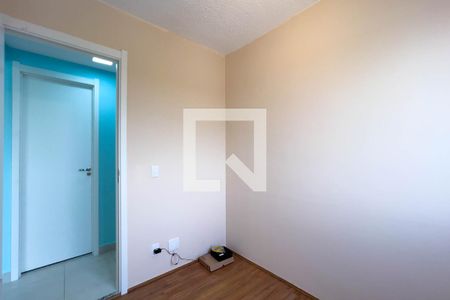 Apartamento à venda com 32m², 2 quartos e 1 vaga Apartamento à venda com 32m², 2 quartos e 1 vagaQuarto 2