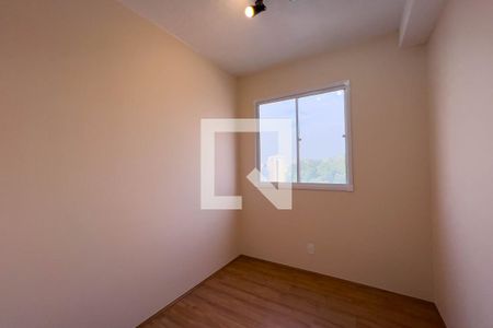 Apartamento à venda com 32m², 2 quartos e 1 vaga Apartamento à venda com 32m², 2 quartos e 1 vagaQuarto 2