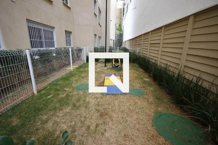 Apartamento à venda com 32m², 2 quartos e 1 vaga Apartamento à venda com 32m², 2 quartos e 1 vagaEspaço pet