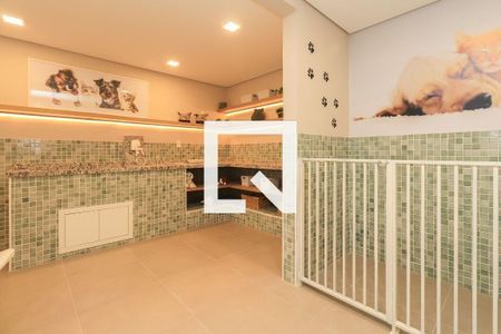 Apartamento à venda com 32m², 2 quartos e 1 vaga Apartamento à venda com 32m², 2 quartos e 1 vagaEspaço pet