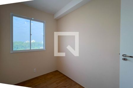 Apartamento à venda com 32m², 2 quartos e 1 vaga Apartamento à venda com 32m², 2 quartos e 1 vagaQuarto 2