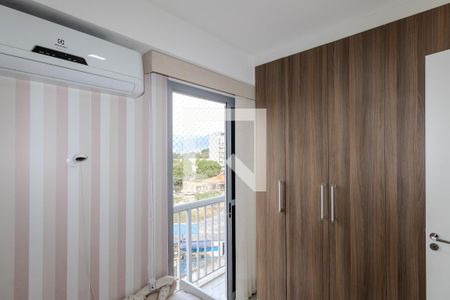 Quarto 1 de apartamento para alugar com 2 quartos, 54m² em Campo Grande, Rio de Janeiro