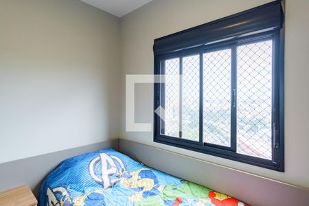 Quarto 1 de apartamento à venda com 2 quartos, 45m² em Vila Matilde, São Paulo