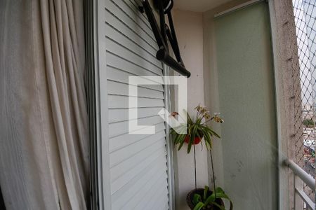 Apartamento à venda com 75m², 3 quartos e 2 vagas Apartamento à venda com 75m², 3 quartos e 2 vagasVaranda da Suíte