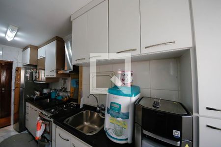 Apartamento à venda com 75m², 3 quartos e 2 vagas Apartamento à venda com 75m², 3 quartos e 2 vagasÁrea de Serviço