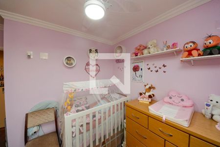 Apartamento à venda com 75m², 3 quartos e 2 vagas Apartamento à venda com 75m², 3 quartos e 2 vagasQuarto 1