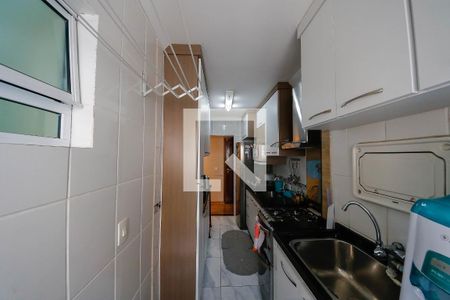Apartamento à venda com 75m², 3 quartos e 2 vagas Apartamento à venda com 75m², 3 quartos e 2 vagasÁrea de Serviço