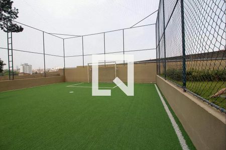 Apartamento à venda com 75m², 3 quartos e 2 vagas Apartamento à venda com 75m², 3 quartos e 2 vagasQuadra Esportiva