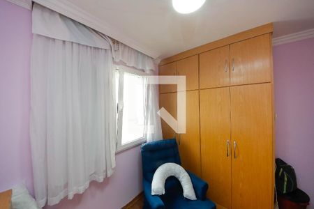 Apartamento à venda com 75m², 3 quartos e 2 vagas Apartamento à venda com 75m², 3 quartos e 2 vagasQuarto 1