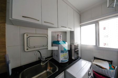 Apartamento à venda com 75m², 3 quartos e 2 vagas Apartamento à venda com 75m², 3 quartos e 2 vagasÁrea de Serviço