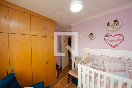 Apartamento à venda com 75m², 3 quartos e 2 vagas Apartamento à venda com 75m², 3 quartos e 2 vagasQuarto 1