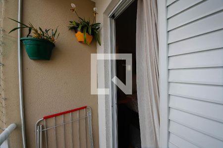 Apartamento à venda com 75m², 3 quartos e 2 vagas Apartamento à venda com 75m², 3 quartos e 2 vagasVaranda da Suíte