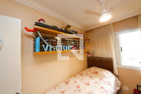 Apartamento à venda com 75m², 3 quartos e 2 vagas Apartamento à venda com 75m², 3 quartos e 2 vagasQuarto 2