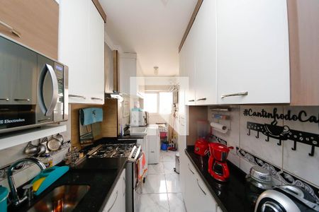 Apartamento à venda com 75m², 3 quartos e 2 vagas Apartamento à venda com 75m², 3 quartos e 2 vagasCozinha