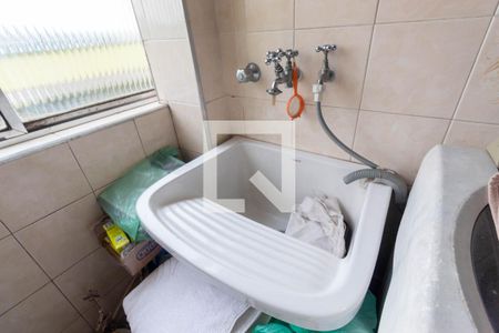 Apartamento à venda com 48m², 2 quartos e 1 vagaLavanderia