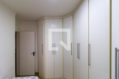 Apartamento à venda com 76m², 2 quartos e 1 vaga Apartamento à venda com 76m², 2 quartos e 1 vagaQuarto