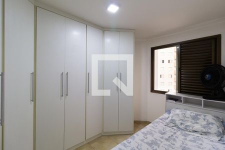 Apartamento à venda com 76m², 2 quartos e 1 vaga Apartamento à venda com 76m², 2 quartos e 1 vagaQuarto