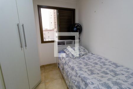 Apartamento à venda com 76m², 2 quartos e 1 vaga Apartamento à venda com 76m², 2 quartos e 1 vagaQuarto