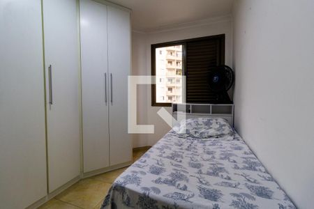 Apartamento à venda com 76m², 2 quartos e 1 vaga Apartamento à venda com 76m², 2 quartos e 1 vagaQuarto