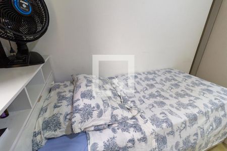 Apartamento à venda com 76m², 2 quartos e 1 vaga Apartamento à venda com 76m², 2 quartos e 1 vagaQuarto