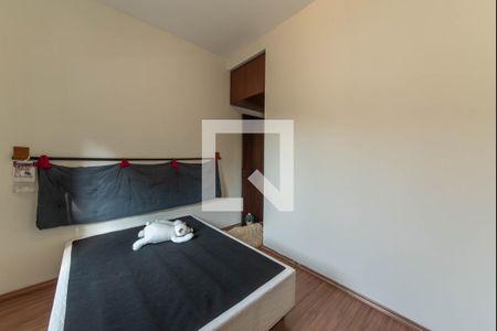 Casa à venda com 300m², 4 quartos e 5 vagasQuarto 1