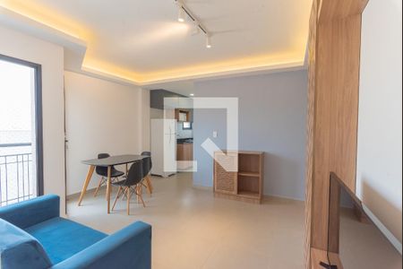 Sala de apartamento para alugar com 1 quarto, 65m² em Jardim do Trevo, Campinas