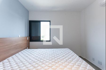 Quarto de apartamento para alugar com 1 quarto, 65m² em Jardim do Trevo, Campinas