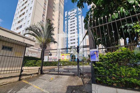 Apartamento à venda com 63m², 2 quartos e 1 vagaFachada