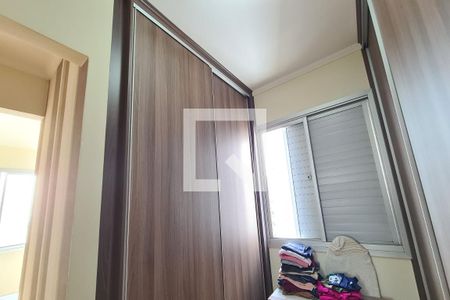 Apartamento à venda com 63m², 2 quartos e 1 vagaQuarto 3