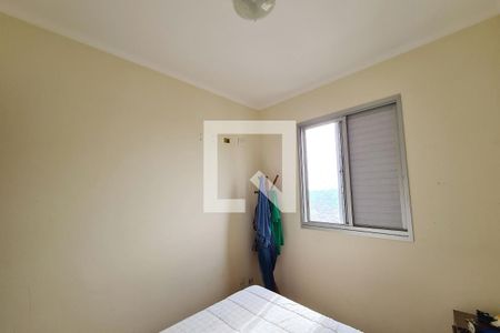 Apartamento à venda com 63m², 2 quartos e 1 vagaQuarto 1