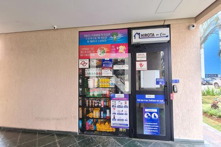 Apartamento à venda com 63m², 2 quartos e 1 vagaÁrea comum- Minimarket